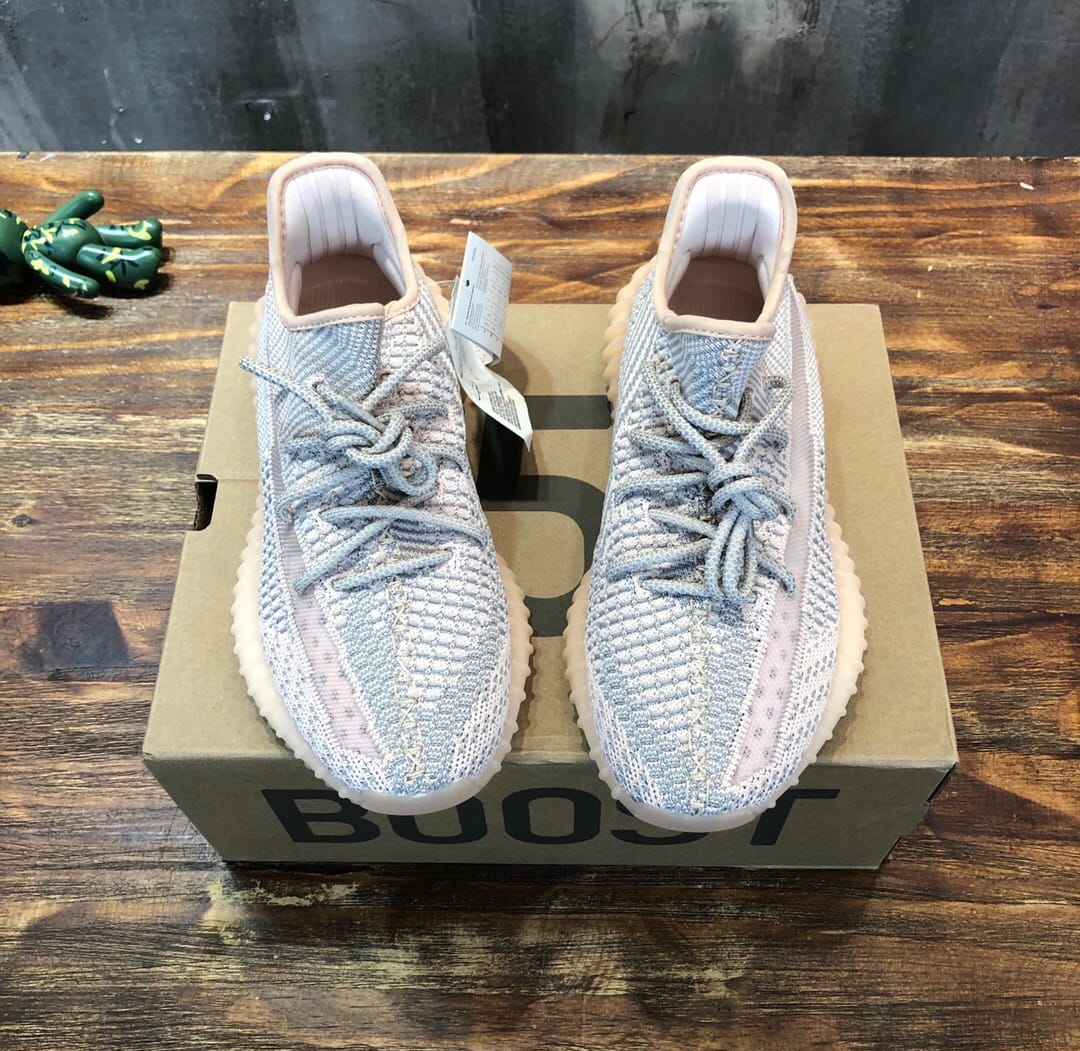 Adidas Yeezy 350 v2